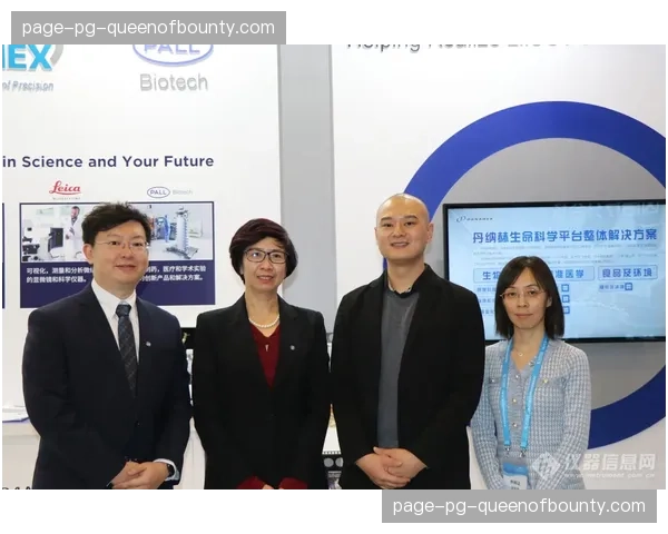 制播重心正由场馆转向云端 实现了制作资源的全球动态调配