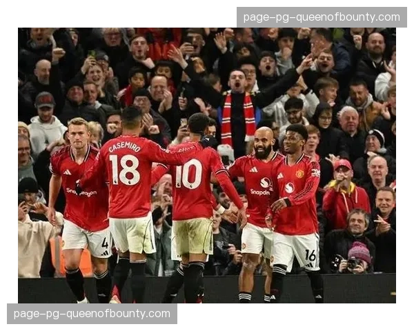 曼联2-0复仇热刺，卡里克执教下红魔豪取四连胜