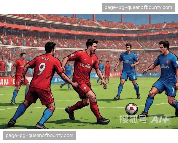 半场：塞维利亚0-2皇家社会，久保建英角球直接破门